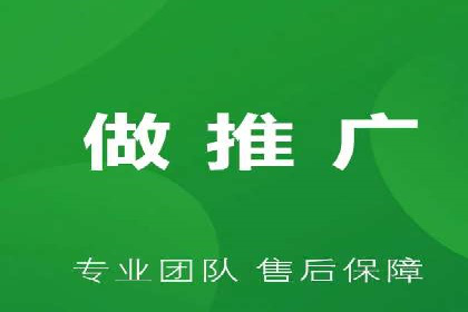 案例分享：SEM广告助力教育行业崛起