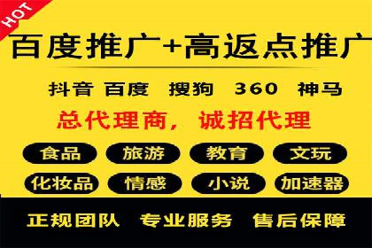 推广竞价实战：看这些品牌如何脱颖而出